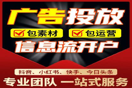 百度竞价公司之行业趋势分析与案例研究
