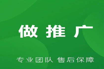 百度竞价公司案例解读：广告创意制作技巧