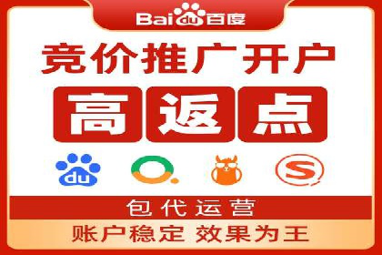 案例剖析：如何利用百度信息流推广提升品牌形象